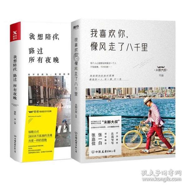北京知名呼吸科专家张瑞利：慢性支气管炎和支气管哮喘的区别