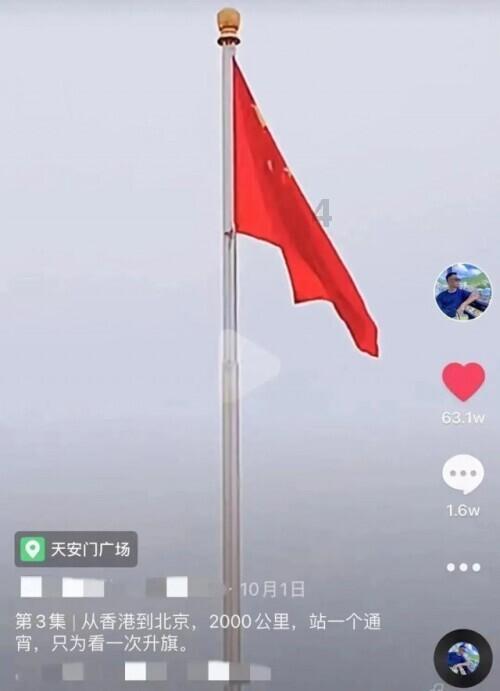 美国前总统特朗普所涉诽谤诉讼案审判被推迟