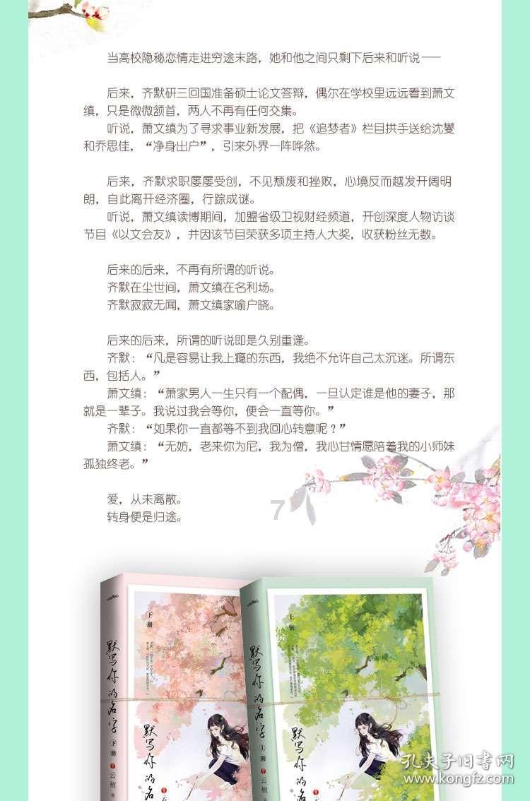 风向变了?美始料未及,马克龙突然作出前所未有的表态,信号特殊